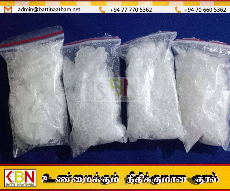 கல்குடா பொலிஸ் பிரிவில் 200 கிராம் ஐஸ் போதைப்பொருளுடன் தம்பதியினர் கைது