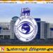 கைரேகை இயந்திரங்களைப் பயன்படுத்தாமல் 339 கோடிக்கு மேல் கொடுப்பனவு பெற்றுள்ள சுங்க ஊழியர்கள்