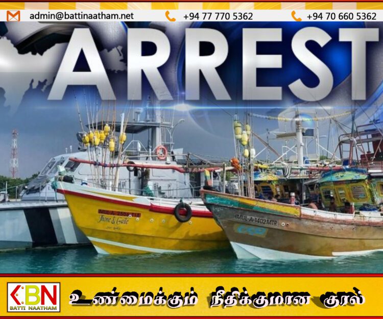 ஒரேநாளில் 47 இந்திய மீனவர்களை கைது செய்த இலங்கைக் கடற்படை