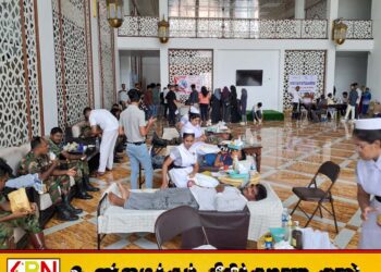 சர்வதேச அறிவியல் மற்றும் தொழில்நுட்ப பல்கலைக்கழகத்தின் ஏற்பாட்டில் இரத்ததான முகாம்