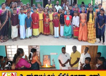 மட்டக்களப்பு செங்கலடி கணபதிநகர் அறநெறி பாடசாலையில் தமிழர் இறை போற்றும் பஞ்சபுராண பண்ணிசைப் போட்டி