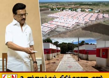 இலங்கைத் தமிழர்களுக்கு தமிழகத்தில் 772 புதிய வீடுளை திறந்து வைத்தார் ஸ்டாலின்