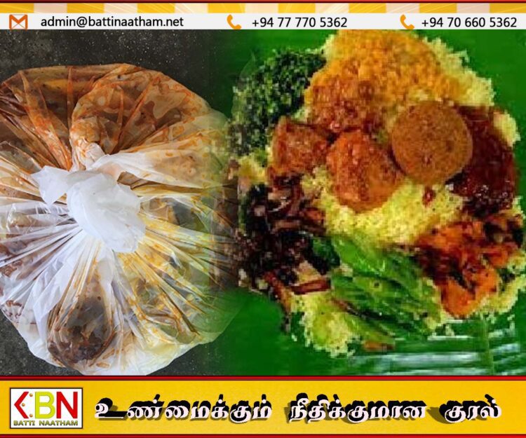 வட மாகாணத்தில் லஞ்சீட் பாவனைக்குத் தடை; மாற்றீடாக வாழை இலை