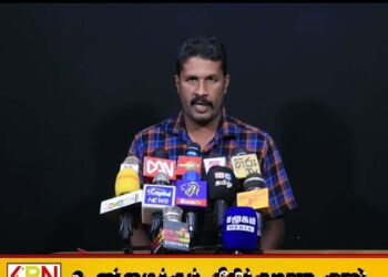 யாழ் பல்கலைக்கழகம் மீது மீனவ சங்கம் குற்றச்சாட்டு