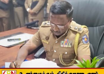 மட்டக்களப்பு மாவட்டத்தின் புதிய பிரதி பொலிஸ்மா அதிபராக டபிள்யூ.யு.டி கினிகே நியமனம்