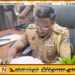 மட்டக்களப்பு மாவட்டத்தின் புதிய பிரதி பொலிஸ்மா அதிபராக டபிள்யூ.யு.டி கினிகே நியமனம்