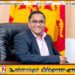போதைப்பொருட்களை ஒழிக்க மக்கள் உதவியும் அவசியம்; விஜித ஹேரத்