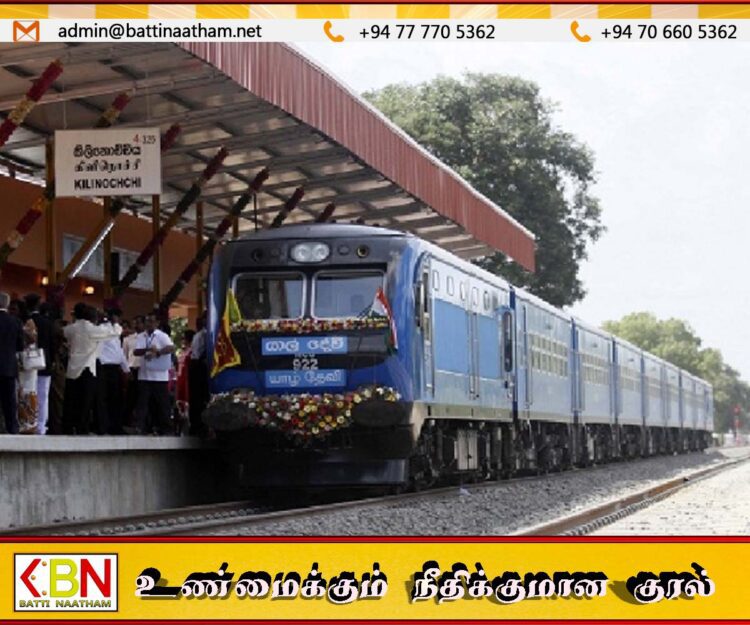 யாழ்தேவி ரயிலின் இயக்க தாமதம் குறித்து வெளியாகியுள்ள அறிவிப்பு