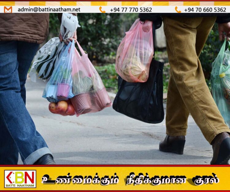 பொலித்தீன் பைகளுக்கு நவம்பர் 1 முதல் கட்டணம்; வெளியாகவுள்ள வர்த்தமானி