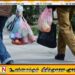பொலித்தீன் பைகளுக்கு நவம்பர் 1 முதல் கட்டணம்; வெளியாகவுள்ள வர்த்தமானி