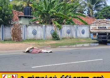 களுதாவளையில் 70 வயது முதியவரை மோதித்தள்ளிய லொறி
