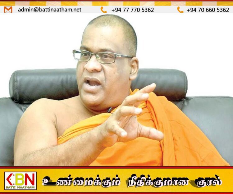 முகத்தை முழுமையாக மறைத்து ஆடை அணிய அரசு அனுமதிக்க கூடாது; ஞானசார தேரர்