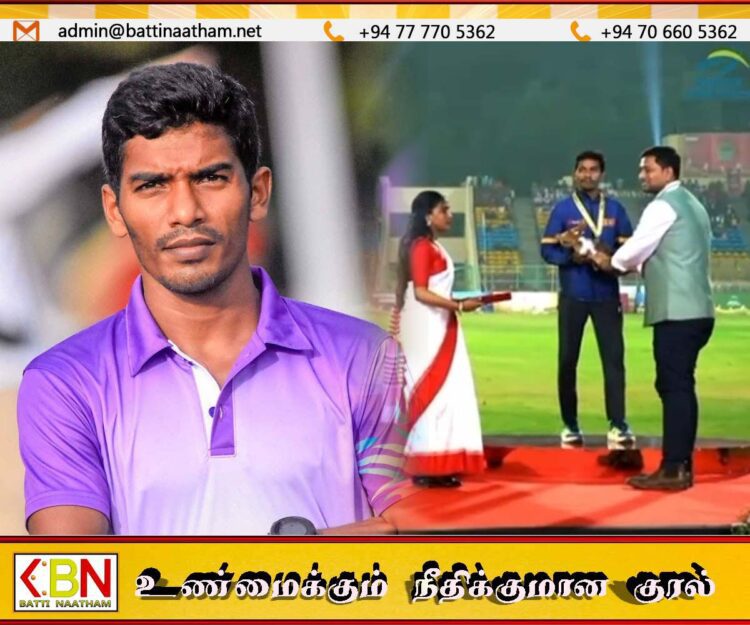 தெற்காசிய விளையாட்டுப் போட்டியில் மூதூர் வீரருக்கு வெண்கலப் பதக்கம்