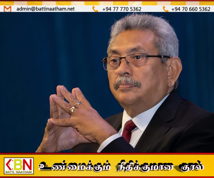 அந்த ராஜபக்ஷ நான் அல்ல; திட்டவட்டமாக மறுக்கும் கோட்டா பய