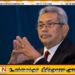 அந்த ராஜபக்ஷ நான் அல்ல; திட்டவட்டமாக மறுக்கும் கோட்டா பய