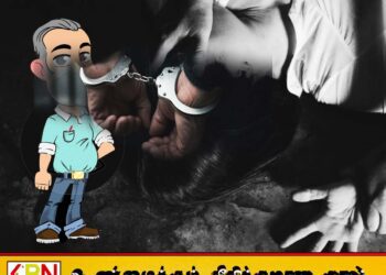 மட்டக்களப்பில் 14 வயது பேத்தியை பாலியல் துஷ்பிரயோகம் செய்த அப்பப்பாவிற்கு 30 வருட கடூழிய சிறை