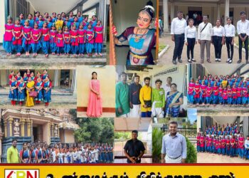 பிரதீபா 2025 தேசிய போட்டியில் மண்முனை வடக்கு கலாசார மத்திய நிலைய மாணவர்கள் சாதனை