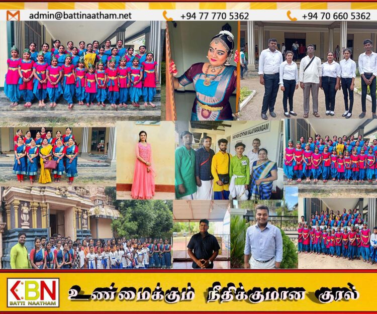 பிரதீபா 2025 தேசிய போட்டியில் மண்முனை வடக்கு கலாசார மத்திய நிலைய மாணவர்கள் சாதனை