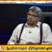 குழந்தைகளுக்கு உடல் ரீதியான தண்டனை தொடர்பான சட்டமூலம் இன்னும் சட்டமாகவில்லை