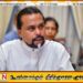 விமல் வீரவன்சவும் மகிந்தவை தூக்கிலிடக்கோருகிறார்