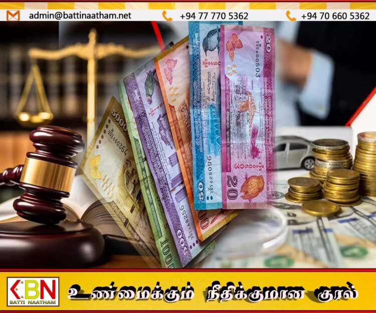 சட்டவிரோத சொத்துக்கள் அரசுக்கே சொந்தம்; பணிப்பாளர் நாயகம் ரங்க திஸாநாயக்க
