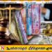 சட்டவிரோத சொத்துக்கள் அரசுக்கே சொந்தம்; பணிப்பாளர் நாயகம் ரங்க திஸாநாயக்க