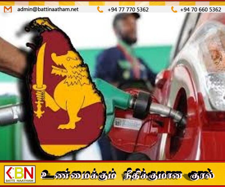 எரிபொருட்களின் விலைகளில் மாற்றம்