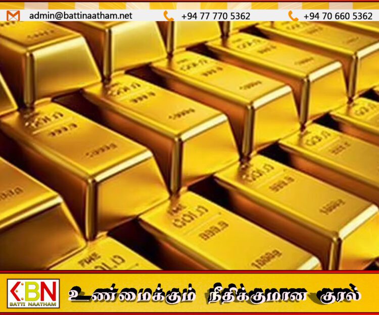 ஒரே நாளில் குறைந்த தங்கத்தின் விலை!