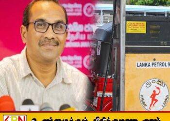 நெடுந்தீவில் எரிபொருள் நிரப்பு நிலையம் அமைக்க ஒப்பந்தம்