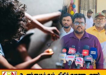 மட்டக்களப்பில் போதையிலிருந்து இளைஞர்களை மீட்க 3 மில்லியன் நிதியில் புனர்வாழ்வு மையம்; கந்தசாமி பிரபு