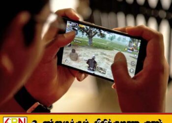 மீட்டர் வட்டிக்கு பணம்; யாழில் பப்ஜி விளையாட்டிற்கு அடிமையான இளைஞன் தவறான முடிவு