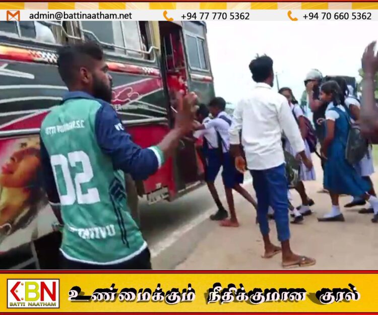 காஞ்சிரங்குடா மாணவர்களை ஏற்றாமல் செல்லும் பொதுப் போக்குவரத்து பேருந்துகள்