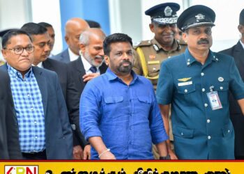 உத்தியோகபூர்வ விஜயங்களை முடித்து நாடு திரும்பினார் ஜனாதிபதி