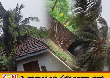மட்டக்களப்பில் மழையுடன் கடும் காற்று; சில கூரைகள் சேதம்