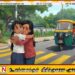 மட்டக்களப்பில் பாடசாலை மாணவி மற்றும் தாயை மோதித்தள்ளிய முச்சக்கரவண்டி