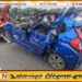 மத்திய அதிவேக நெடுஞ்சாலை கோர விபத்தில் ஒருவர் உயிரிழப்பு