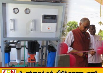 அம்பாறையில் குடிநீர் சுத்திகரிப்பு நிலையம் மற்றும் பஸ் தரிப்பு நிலையம்; திறந்து வைத்தார் இந்தியஉயர்ஸ்தானிகர் சந்தோஷ் ஜா