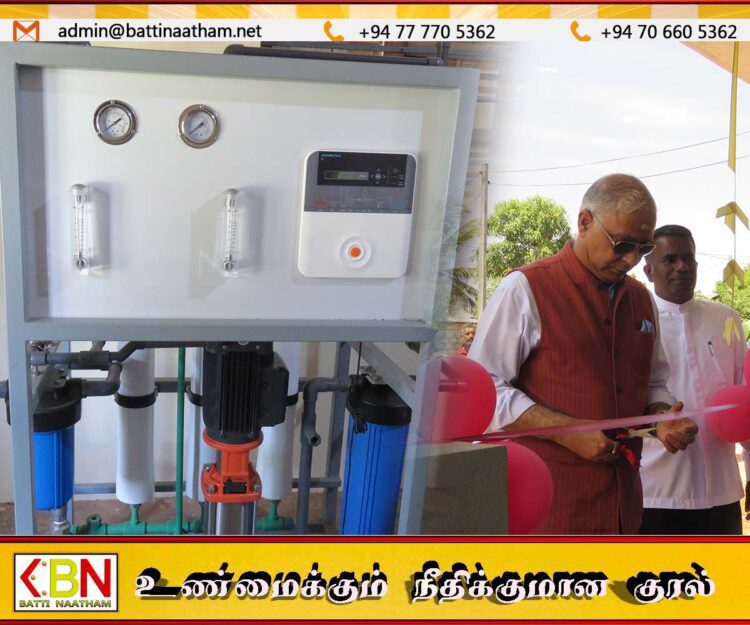 அம்பாறையில் குடிநீர் சுத்திகரிப்பு நிலையம் மற்றும் பஸ் தரிப்பு நிலையம்; திறந்து வைத்தார் இந்தியஉயர்ஸ்தானிகர் சந்தோஷ் ஜா
