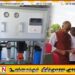 அம்பாறையில் குடிநீர் சுத்திகரிப்பு நிலையம் மற்றும் பஸ் தரிப்பு நிலையம்; திறந்து வைத்தார் இந்தியஉயர்ஸ்தானிகர் சந்தோஷ் ஜா