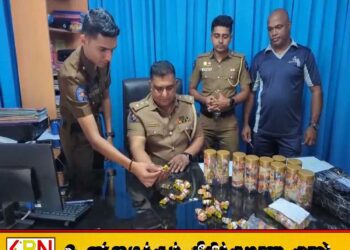 பாண் விற்கும் போர்வையில் கஞ்சா கலந்த மதனமோதகம் விற்றவர் கைது