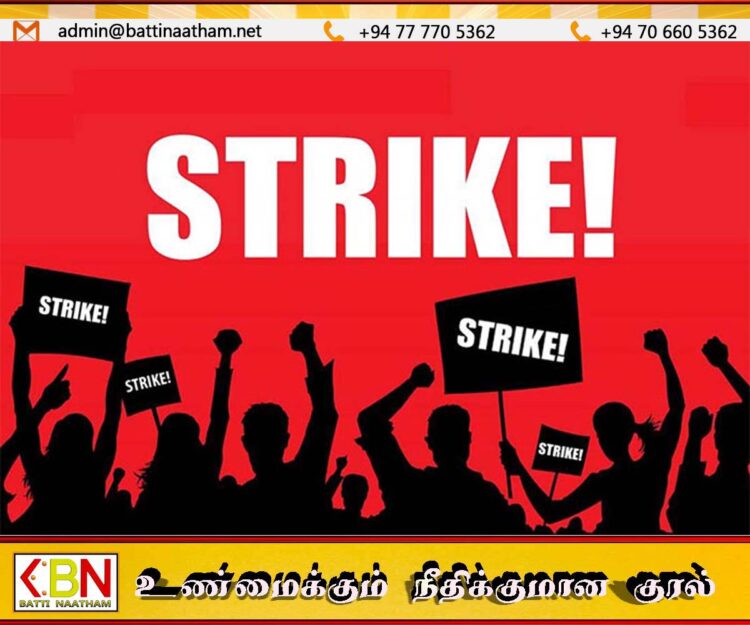 நாளை நாடு தழுவிய ரீதியில் முடங்கப்போகிறதா அரச வைத்தியசாலைகள்?