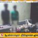 வெடி பொருட்களை பயன்படுத்தி மீன்பிடித்த இருவர் கைது