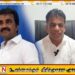முன்னாள் மேயர் சரவணபவனை ஆலோசகராக நியமித்த கோறளைப்பற்று பிரதேச சபை தவிசாளர்; முன்வைக்கப்பட்டுள்ள விசனம்