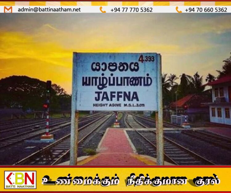 வேலணையில் அனுமதியின்றி கட்டடங்களை நிர்மாணிக்க தடை
