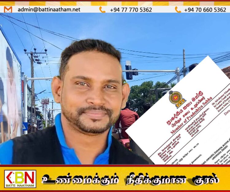 வீதி விபத்துகளை ஏற்படுத்தும் செங்கலடி சந்தை வீதிக்கு மாற்று திட்டம்?; வீதி அபிவிருத்தி திணைக்கள பணிப்பாளருக்கு விடுக்கப்பட்ட கோரிக்கை!