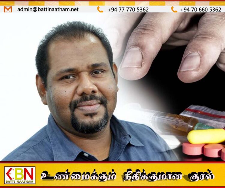 போதைப்பொருள் பாவிப்பவர்களுக்கு மாறாக விற்பவர்களையே தண்டிக்கவேண்டும்; கஜேந்திரகுமார் பொன்னம்பலம்
