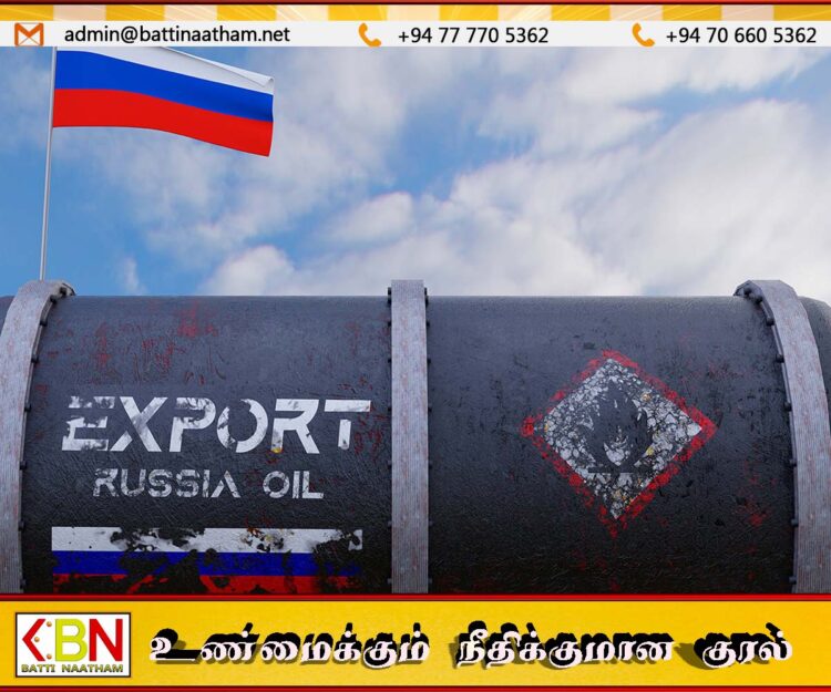 ரஷ்ய எண்ணெயை வாங்கும் நாடுகளுக்கு எதிராக ஜி7 நாடுகள் கூட்டறிக்கை