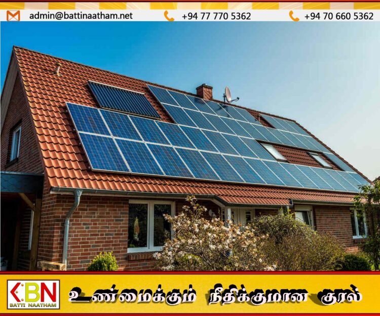 வீட்டு கூரைகளில் பொருத்தப்பட்டுள்ள சோலார் மின்னுக்கான புதிய கட்டண முறை