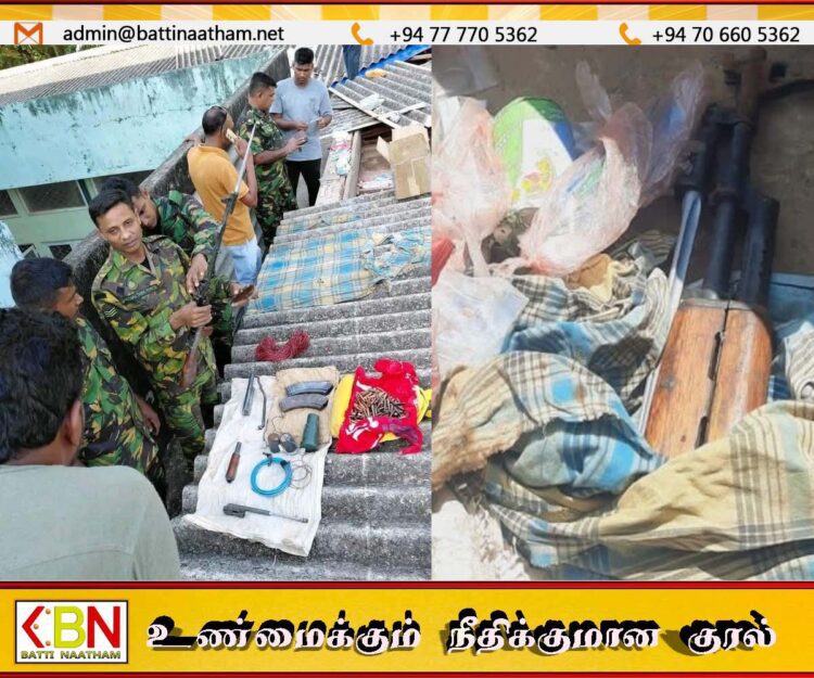 யாழ் பல்கலையின் நூலக கூரையில் ஆயுதங்கள் மீட்பு