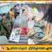 யாழ் பல்கலையின் நூலக கூரையில் ஆயுதங்கள் மீட்பு